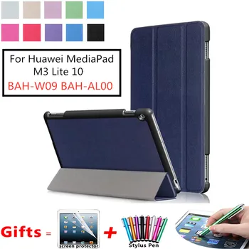 

M3 lite 10 Case for Huawei MediaPad M3 Lite 10 Cover Shell PU Leather Tri-fold Stand Tablet Laptop Protect Funda Bag