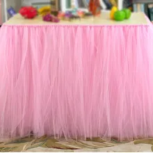 1 шт. DIY пачка посуда юбки тюль ручная привязанная настольная юбка для Декор на свадьбу День рождения для предродовой вечеринки вечерние декоры