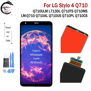 

LCD With Frame For LG Q Stylo 4 Q710 Q710MS Q710CS Q710ULM Display Screen Touch Digitizer Assembly Q710TS Q710AL Q710PL Full LCD