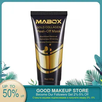 

24K Gold Peel Off Face Mask 60g
