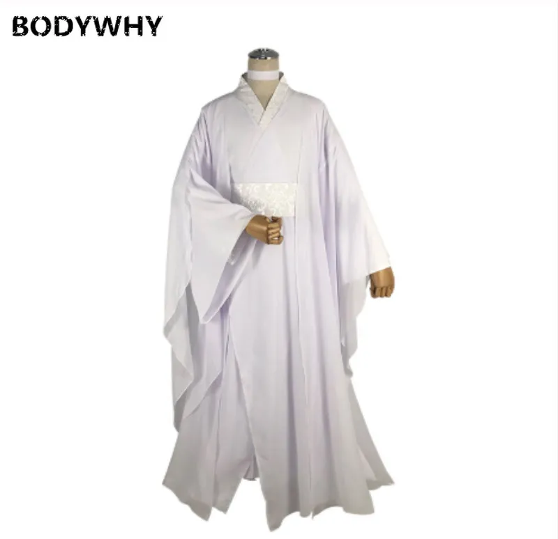 Костюм для косплея Hanfu красивая одежда мужская Китайская традиционная