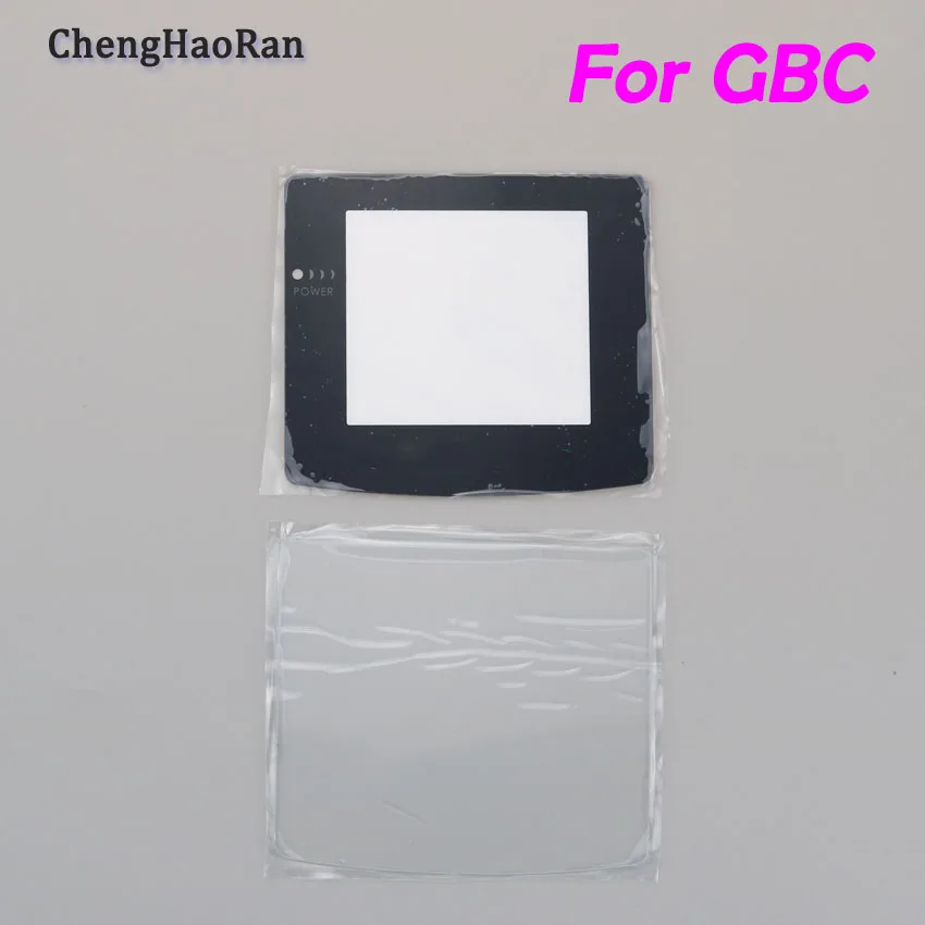 Подходит для NintendGBC стеклянное зеркало GAMEBOYCOLOR острый экран зеркальная панель