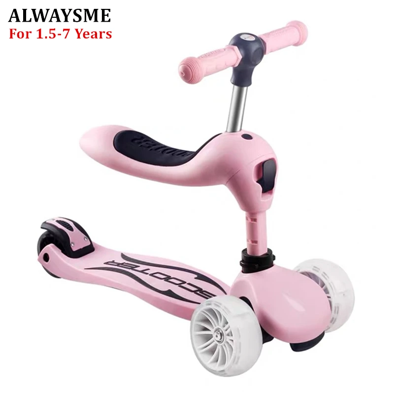 ALWAYSME-patinete y bicicleta de equilibrio para niños de 24 a 72 meses