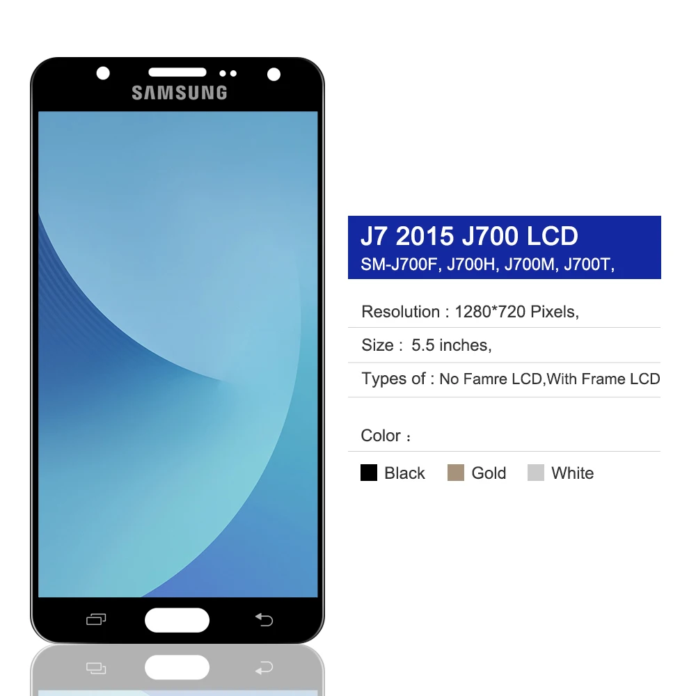 08-三星J700主图3