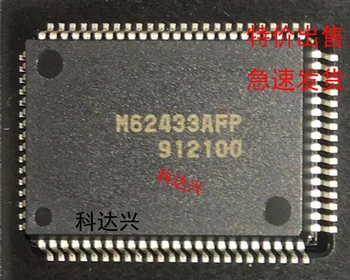 

M62433AFP