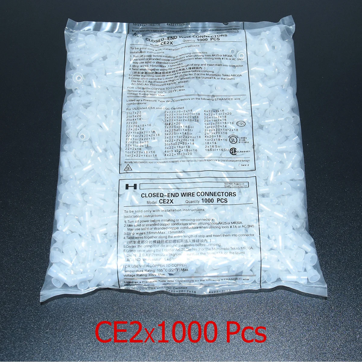 CE2 1000PCS