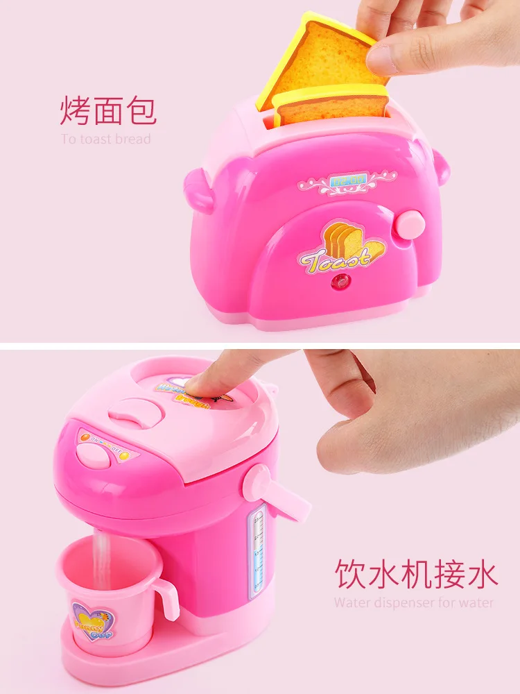 

Children Have Set Kitchen Toy Every Family Model Electric Small Home Appliance Refrigerator GIRL'S And BOY'S Home Electrical App