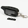 New case for CENMAX ST 8A for Russian LCD remote control for CENMAX ST8A 8A car alarm system ► Photo 2/3