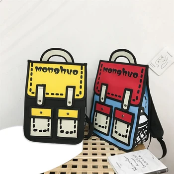 

Maison Fabre New Fashion Schoolbag Female Student Korean Couple Shoulder Bag Male Junior High Large-capacity Campus Backpack 905