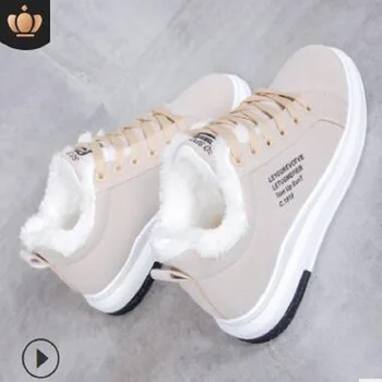 

Cotton shoes women 2019 new winter plus velvet wild high-top students thick bottom thick warm snow female cotton boots