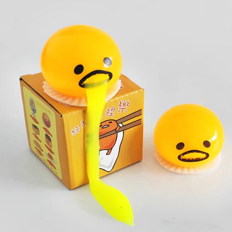 

Nausea Egg Yolk Elder Brother Vomit Egg Yolk King Taiwan Lazy Egg Milk Yellow Vomit Ball Stall Selling Toys Trick Funny Cool
