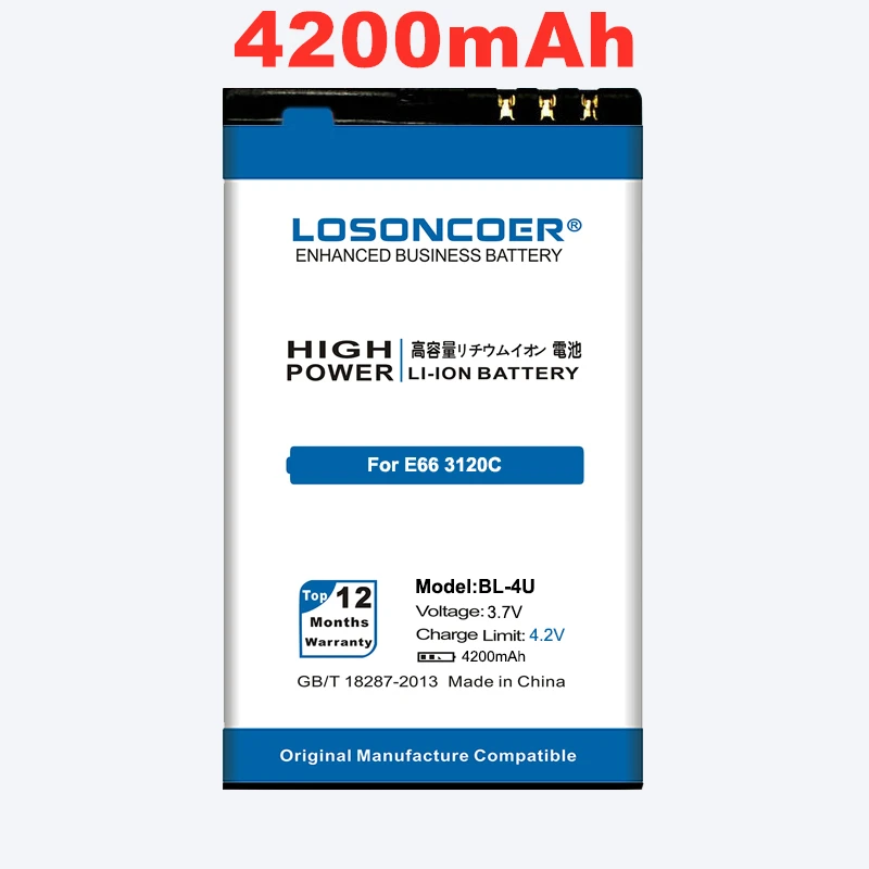 100% Оригинальный LOSONCOER 4200 мАч BL 4U / для Nokia E66 Battery 3120C/6212C/8900/6600S/E75/5730XM/5330XM/8800SA/8800CA|bl