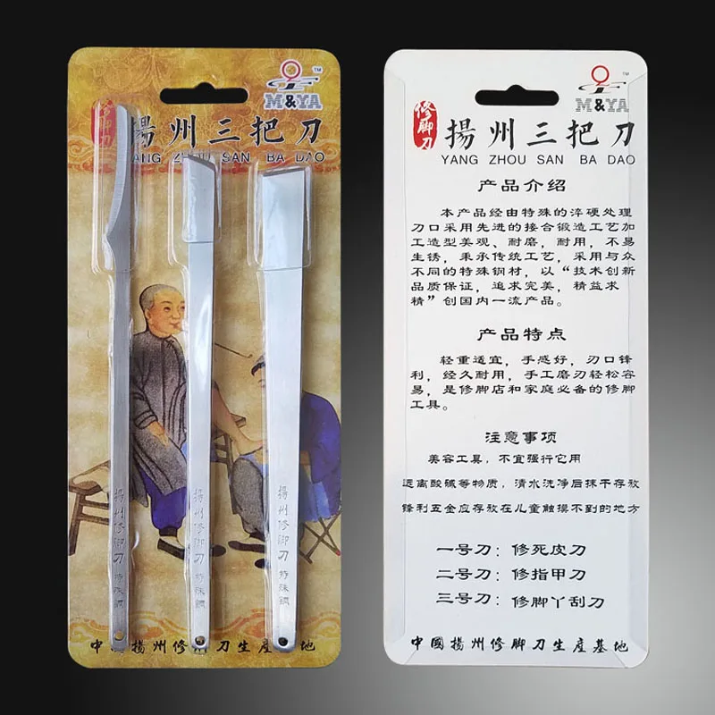 HTB1C0D_bNPI8KJjSspfq6ACFXXa4