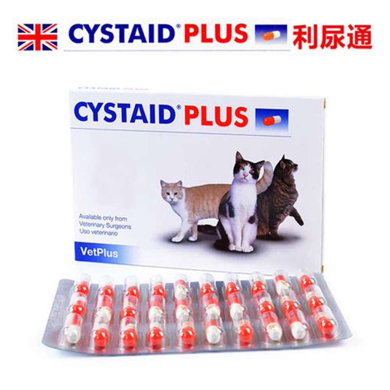 Cystaid Plus капсулы для кошек и котят 30 таблеток|Аксессуары собак| |