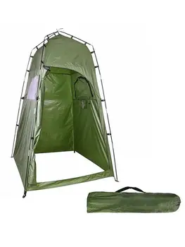 

Portable Privacy Tent Quick Set Up Camping Shower Bath Tent Changing Fitting Room For Outdoors Hiking Travel 2020