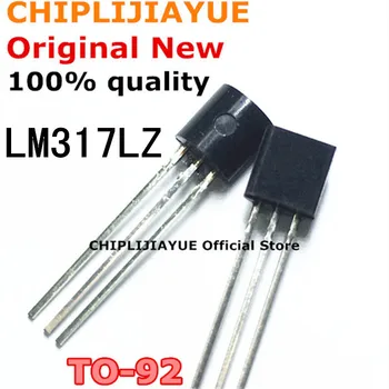 

10-20PCS LM317LZ TO-92 LM317 LM317L TO92 new and original IC Chipset