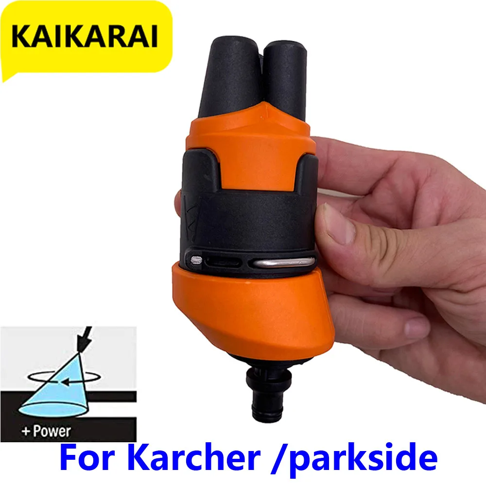 Pressure Washer Dirt Blaster Compact Turbo Nozzle Karcher K-Series K5 Compatible 