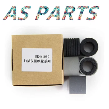 

5X 9691B001 9691B001AA MG1-4957-000 MG1-4953-000 Exchange Roller Tire Kit for Canon DR-M1060 imageFORMULA Scanner