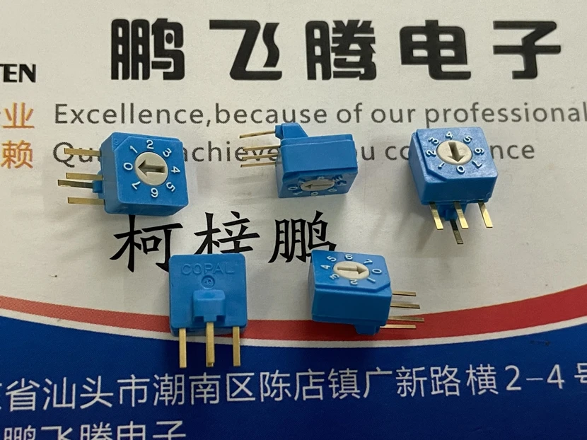 

1 шт., японский кодирующий переключатель с вращающимся циферблатом