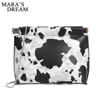 

Mara's Dream 2020 New Spring and Summer Cow Pattern Shoulder Shoulder Female Bag Fashion Chain Bag Clip Shell Shell Bag