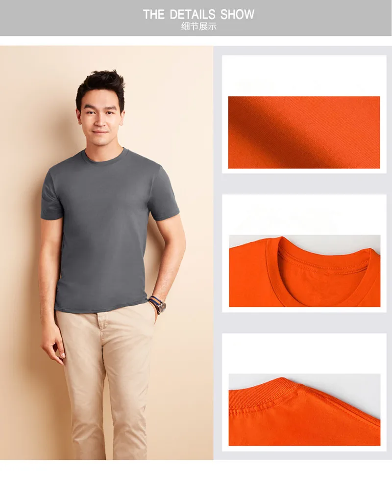 10432749741_2034349274