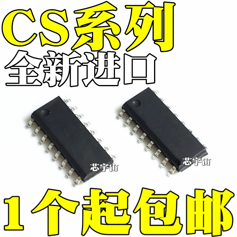 Оригинал 5 шт./CS4230E CS5026E CS5028E CS8390E CS8528S SOP16 ESOP16 | Электронные компоненты и