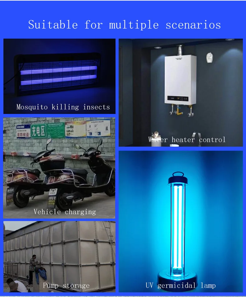 时间定制器开关详情_02