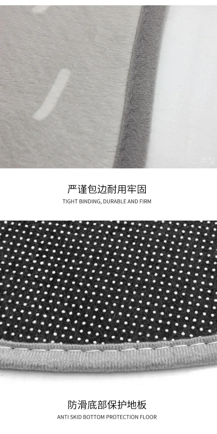 footmat_hello_bear_07.jpg