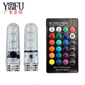 

Factory Direct Sale RGB Car Side Lamp T10 Silicone 5050-6smd LED Colorful Small Lamp License Plate Lamp Flash led lights for car
