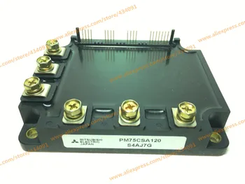 

Free Shipping NEW PM75CSA120 module