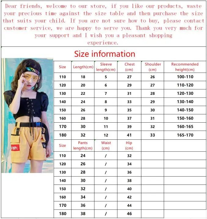 Комплект для уличных танцев для маленьких девочек, летний детский костюм для выступлений в виде пупка, корейский Детский костюм для хип-хопа и джаза