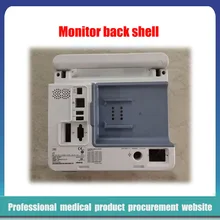 

Monitor Rear Shell Repair Parts FOr Mindray IPM5 IPM5neo
