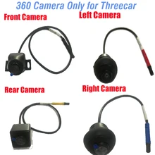 2020 HD 3D envolvente 360 sistema de visión conducir con vista panorámica del coche del sistema de cámara de 3D trasera/frente/izquierda/derecha 3D 360 Cámara