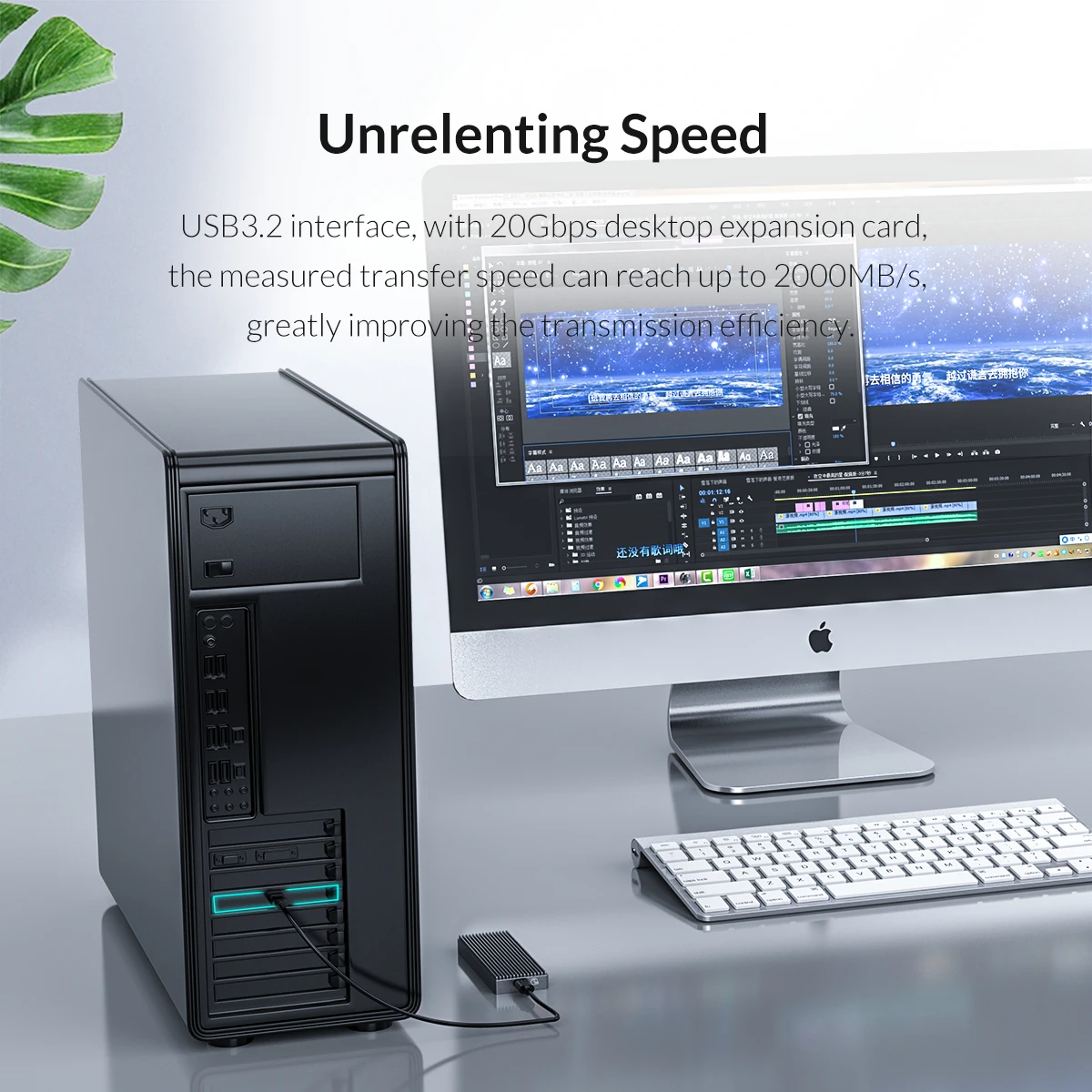 ORICO LSDT M.2 NVME SSD Case/Enclosure 20Gbps Aluminum Alloy USB3.2 GEN2 x2  Type-C For M.2 Hard Drive Up to 2TB A/C to C Cables