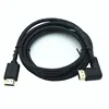 4K HDMI 2.0 Cable 90/270 Degree Angle HDMI to HDMI Cable 2K*4K 0.15M 0.6M 1.8M 1080P 3D for TV PC Projector PS3 PS4 ► Photo 3/6