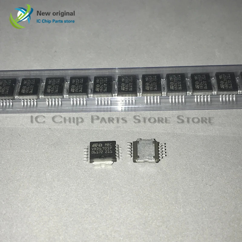 VND670SP 5 шт