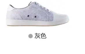 Xiaomi mijia shell обувь кроссовки ТПУ имитация холста верхняя дышащая Пробивка анти-столкновения носок мужские и женские парные модели - Цвет: Female gray 39