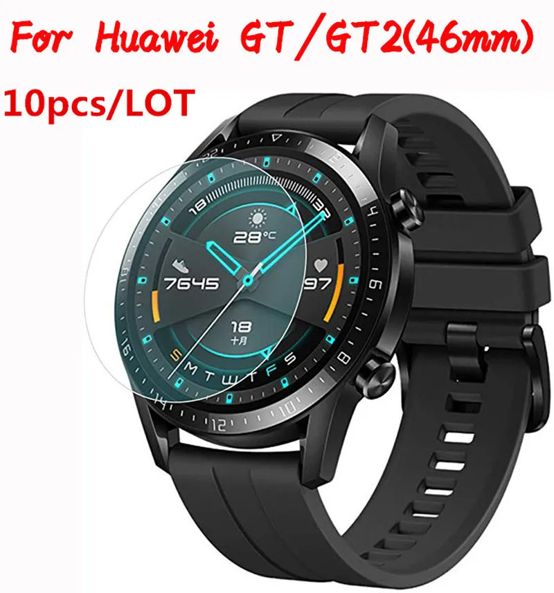 tempered glass huawei watch gt
