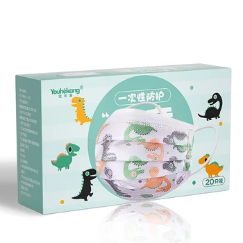 

Cute Face Mask Child Face Mask Fashion Printed Disposable Mask 3 layers face mask Kid Mask Anti Dust White Mask