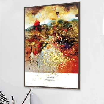 

Abstract Water Color Circles Pattern Canvas Painting Modern Posters and Prints Golden Wall Art Pictures f Living Room Decor 4-68