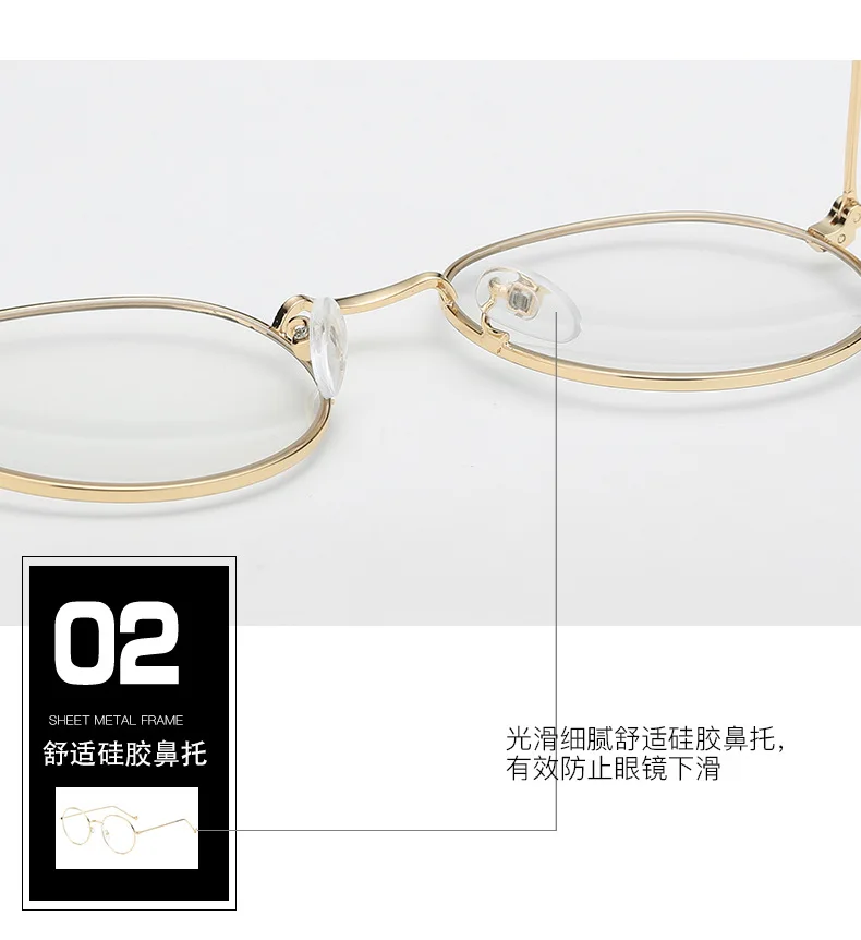 New finished nearsighted glasses metal nearsighted men and women general eyeglass frame round nearsighted glasses wholesale