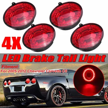 

4X Auto Car LED Tail Lights Stop Brake Light LED Brake Stop Tail Light Lamps For Chevrolet For Corvette C6 For Coupe 2005-2013