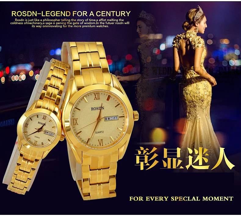 Luxury Brand ROSDN Couple's Watches Japan Quartz Movement Men Watch 8 mm Ultra-thin Sapphire Waterproof 18K Gold Watches R3088M
