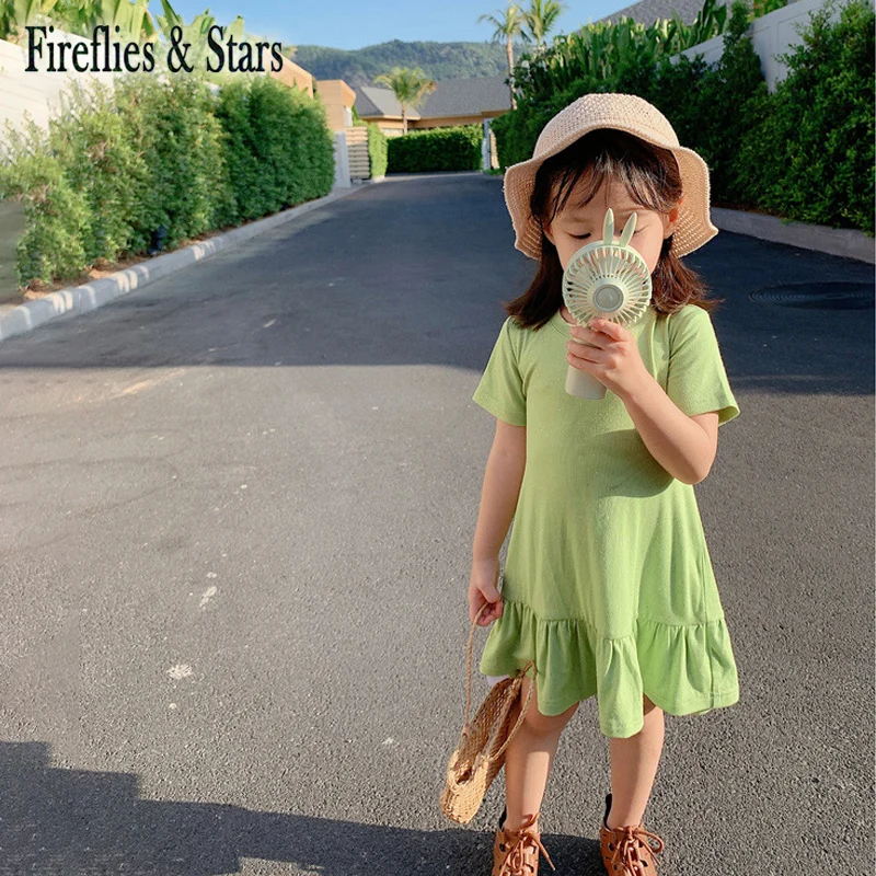 14865020114_1321416074