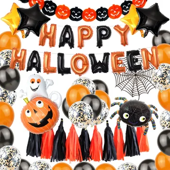 

Halloween Balloons Set Halloween Decorations Inflatable Foil Letter Ballons Pumpkin Bat Globos Halloween Theme Party Supplies