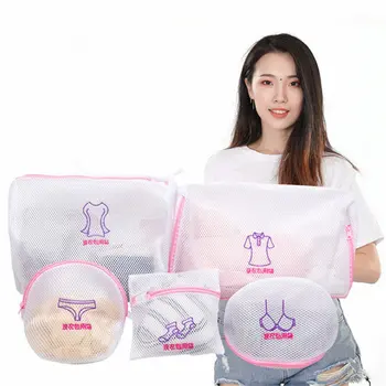 

5pcs Set Anti-deformation Wash Net Bag Thick Fine Mesh Laundry Bag Set Home Practical Mesh Washing Bags