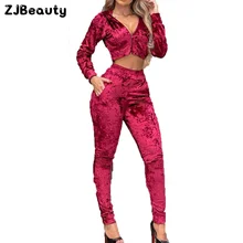 Модный женский спортивный костюм, однотонная блузка с длинными рукавами, топ на молнии и штаны, леггинсы, одежда для тренировок, спортивный комплект# g4