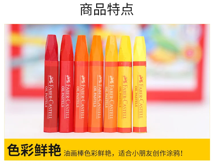 Faber-Castell 36 цветов 48 карандаш Шестигранный Карандаш Цвет ing граффити ручка для рисования