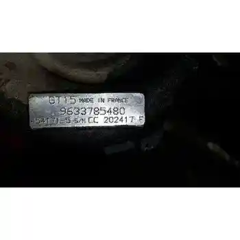 

9633785480 TURBOCHARGER PEUGEOT 406 SALOON (S1/S2)