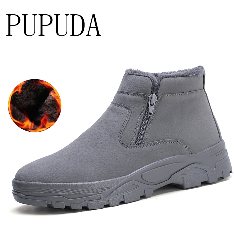 comfy chelsea boots